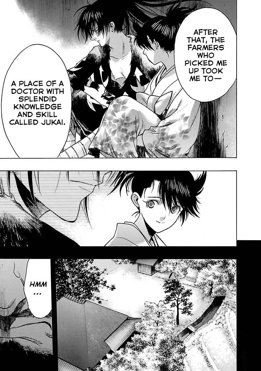 Page 16 Chapter 7 The Legend of Dororo and Hyakkimaru