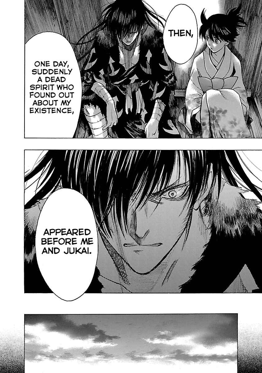 Page 31 Chapter 7 The Legend of Dororo and Hyakkimaru