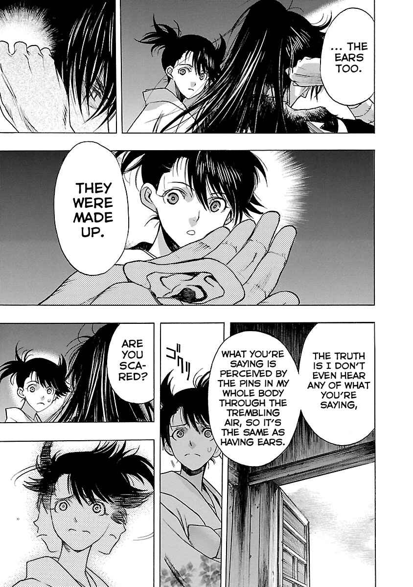 Page 4 Chapter 7 The Legend of Dororo and Hyakkimaru
