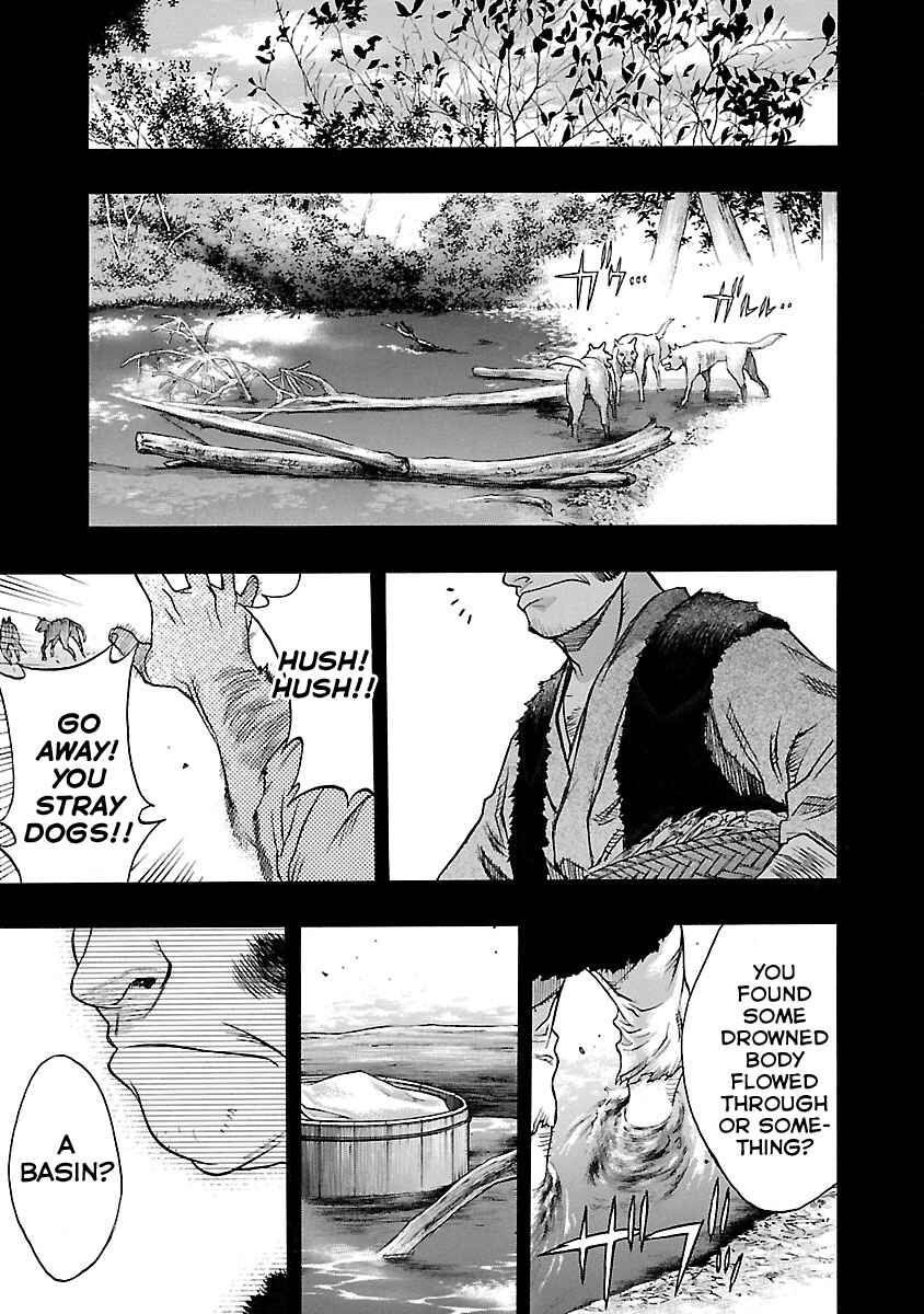 Page 8 Chapter 7 The Legend of Dororo and Hyakkimaru