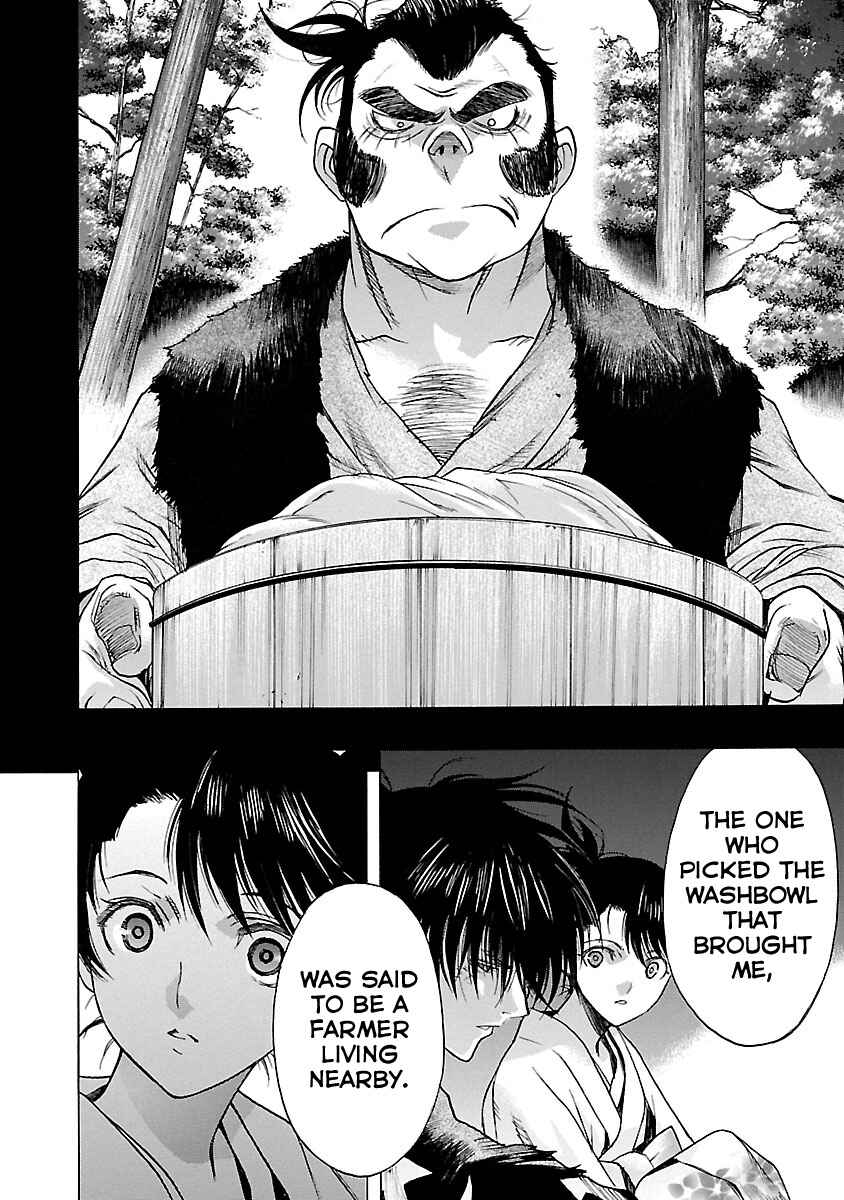 Page 9 Chapter 7 The Legend of Dororo and Hyakkimaru