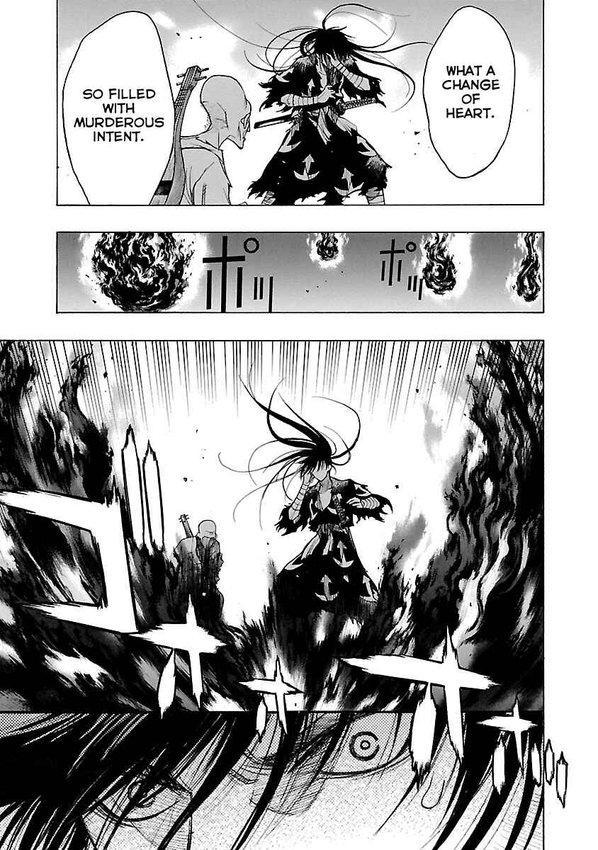 Page 15 Chapter 12 The Legend of Dororo and Hyakkimaru