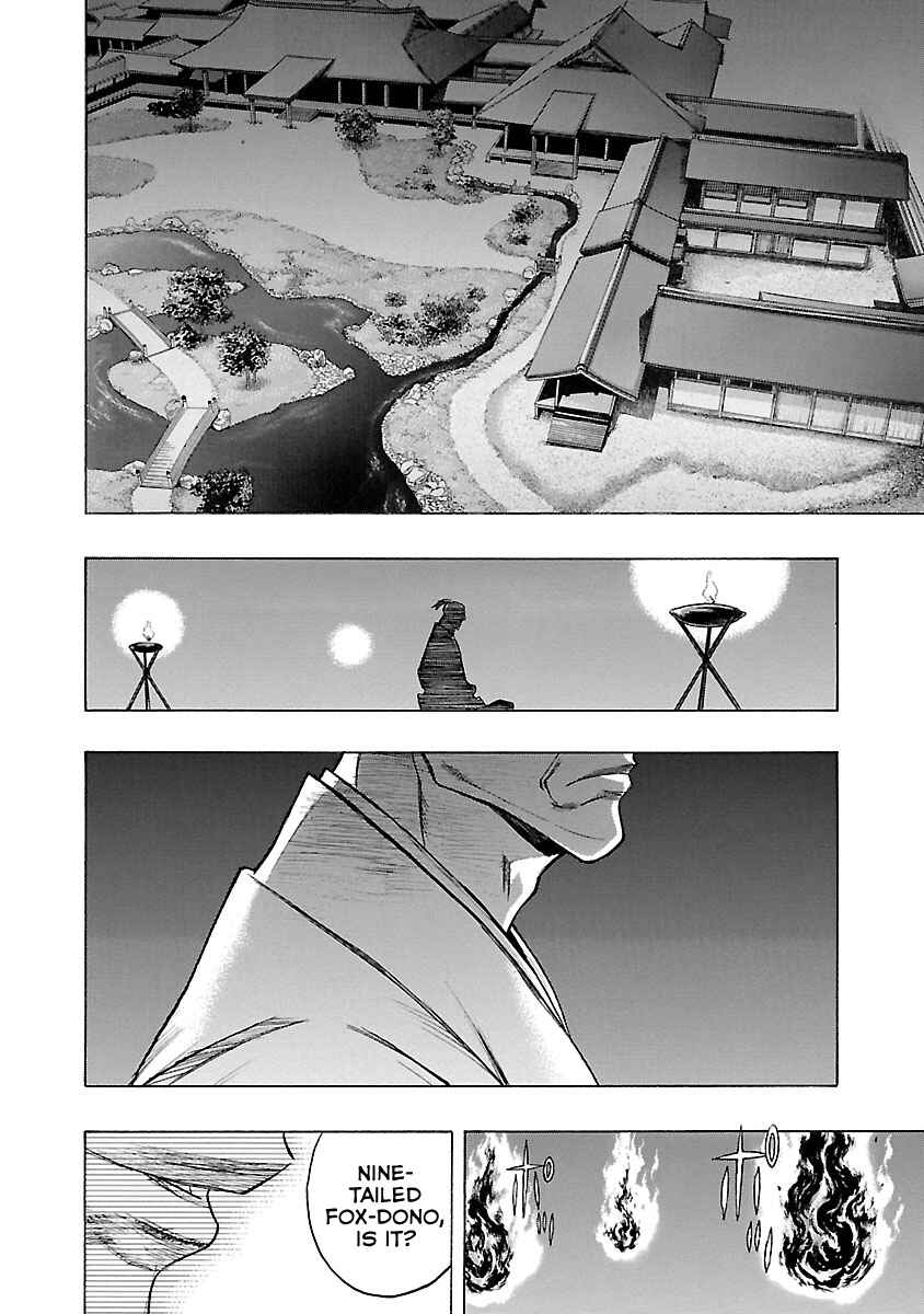 Page 17 Chapter 12 The Legend of Dororo and Hyakkimaru