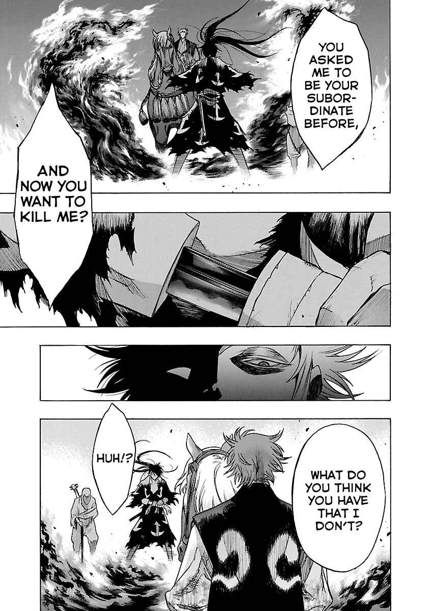 Page 24 Chapter 12 The Legend of Dororo and Hyakkimaru