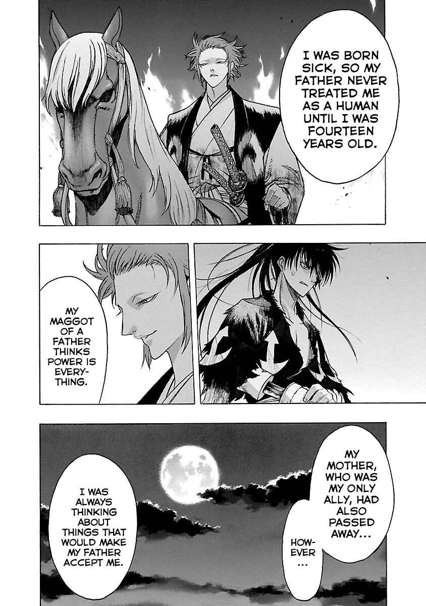 Page 25 Chapter 12 The Legend of Dororo and Hyakkimaru