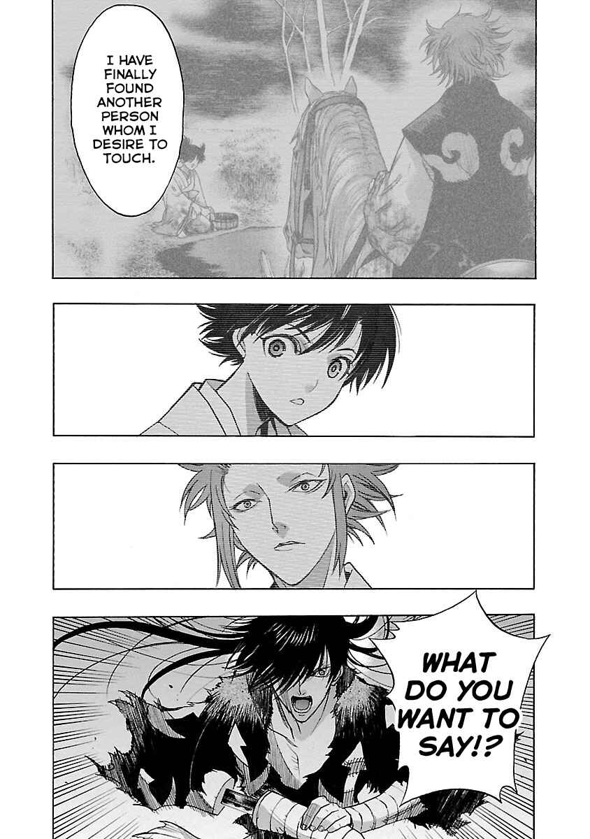 Page 29 Chapter 12 The Legend of Dororo and Hyakkimaru