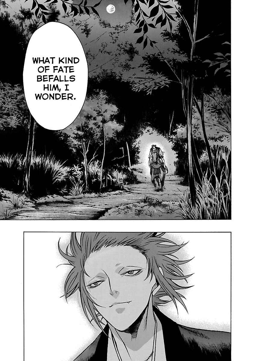 Page 3 Chapter 12 The Legend of Dororo and Hyakkimaru