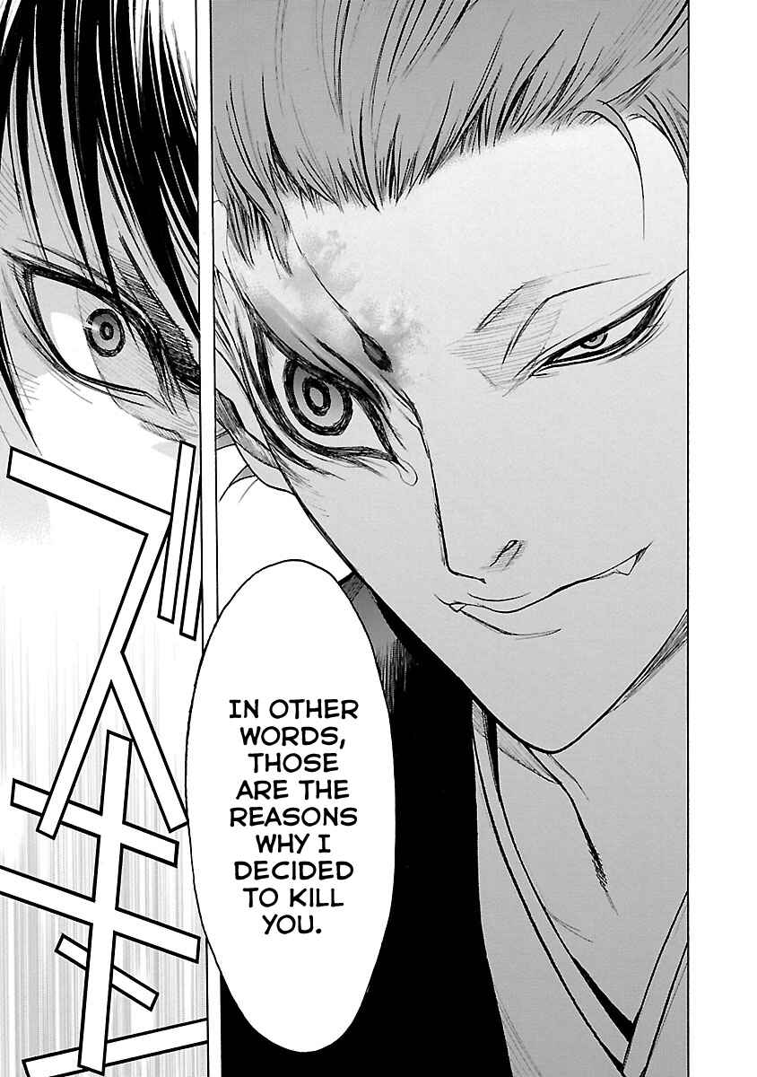 Page 30 Chapter 12 The Legend of Dororo and Hyakkimaru