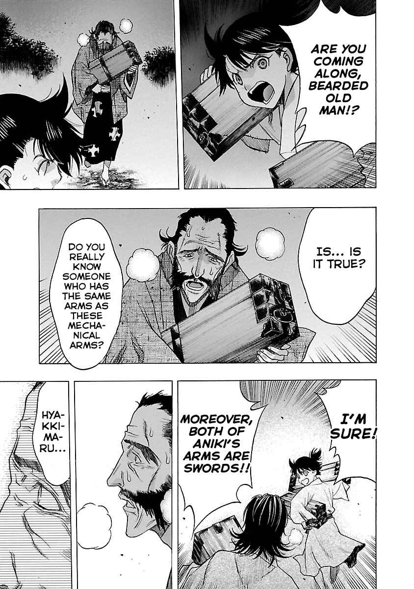 Page 7 Chapter 12 The Legend of Dororo and Hyakkimaru