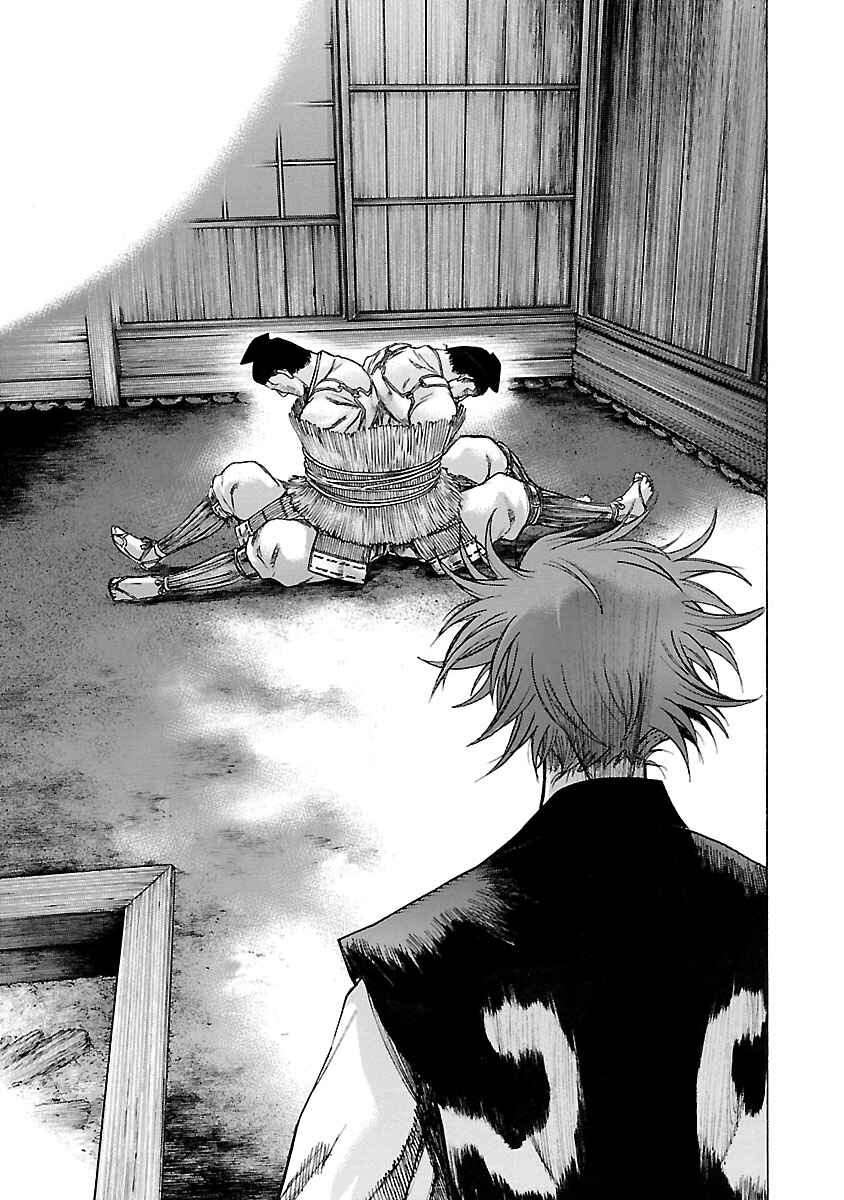 Page 9 Chapter 12 The Legend of Dororo and Hyakkimaru