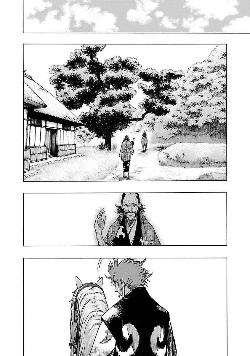 Page 10 Chapter 10 The Legend of Dororo and Hyakkimaru