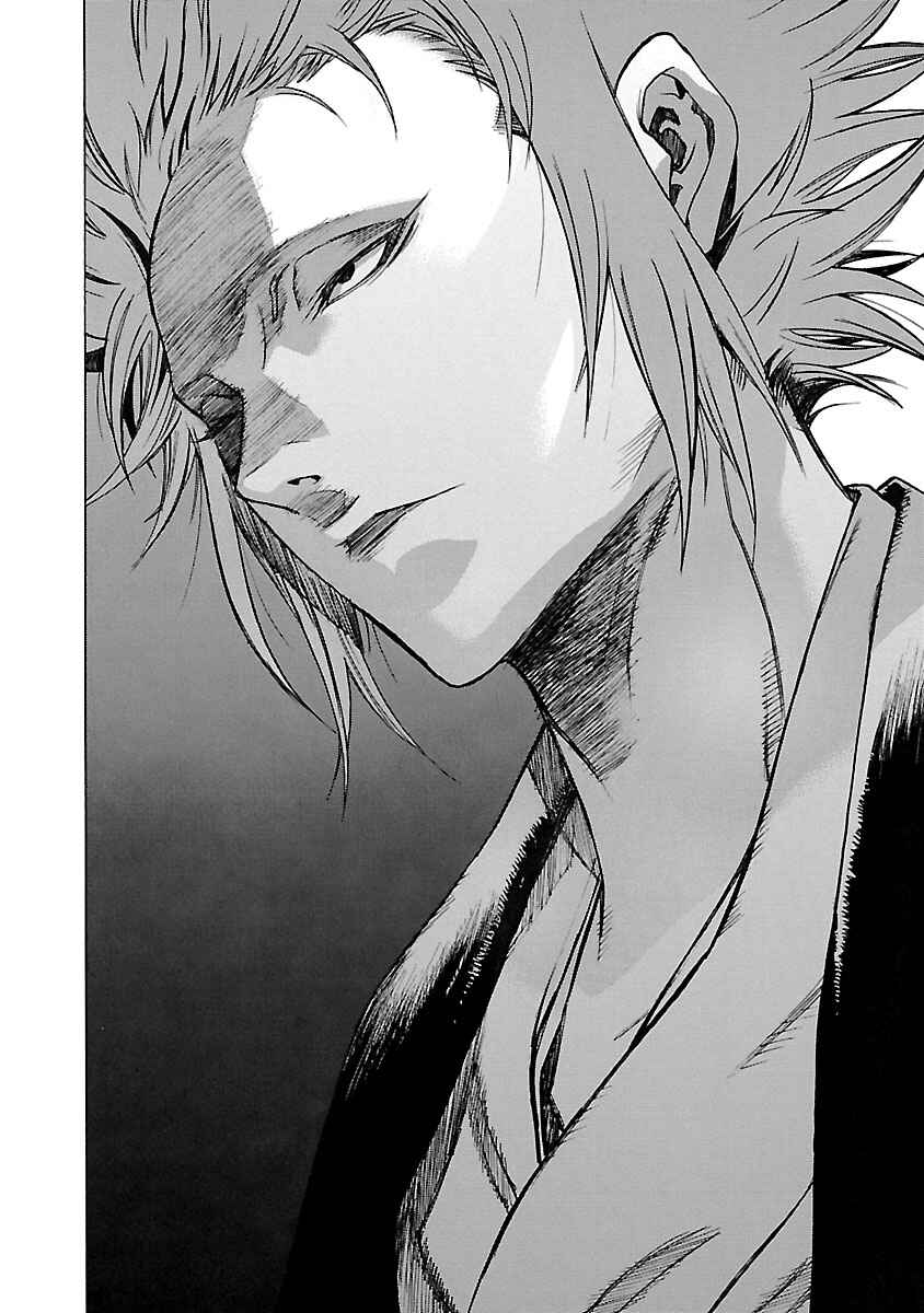 Page 12 Chapter 10 The Legend of Dororo and Hyakkimaru