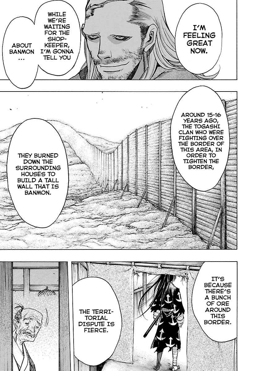 Page 20 Chapter 10 The Legend of Dororo and Hyakkimaru
