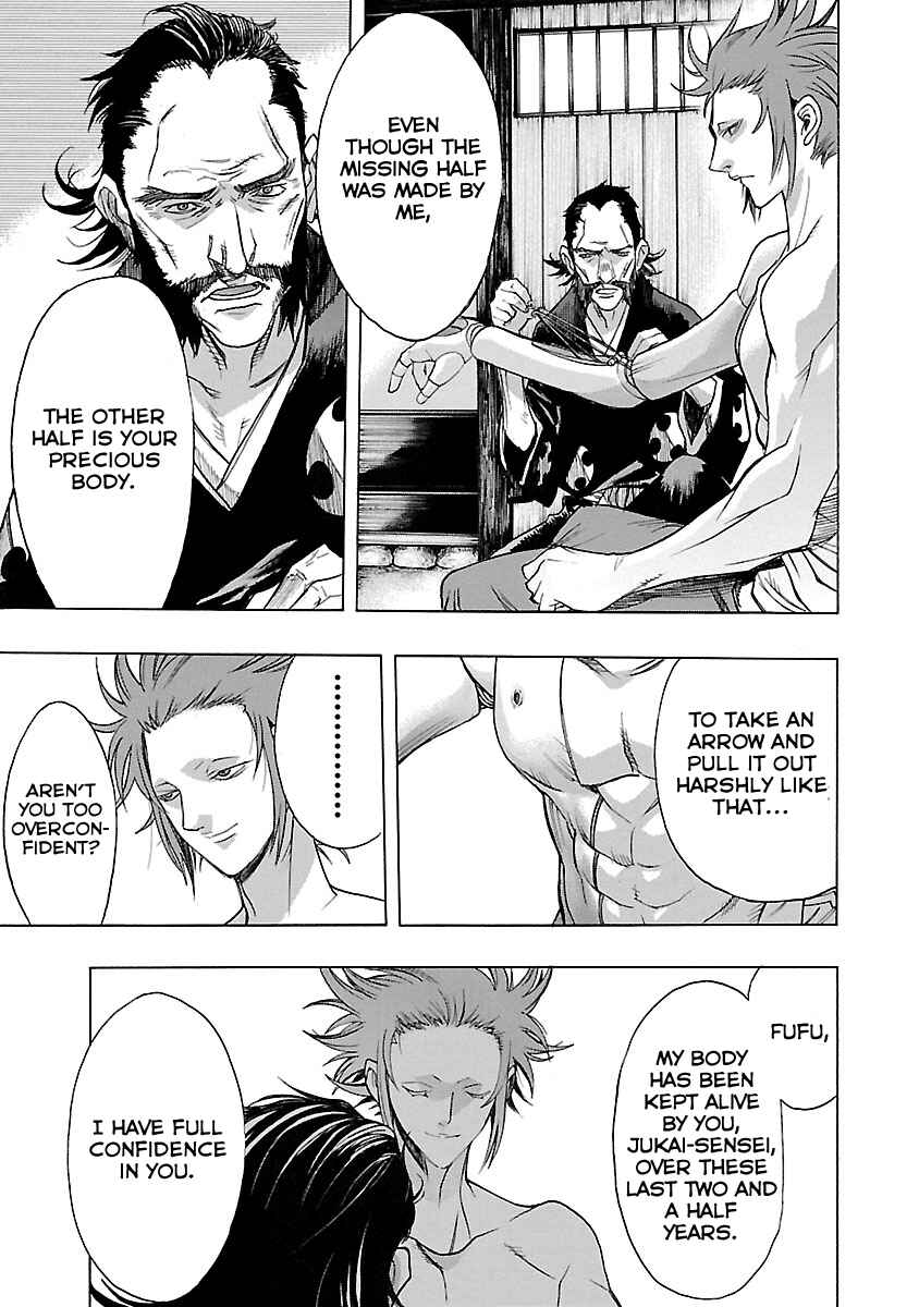 Page 3 Chapter 10 The Legend of Dororo and Hyakkimaru