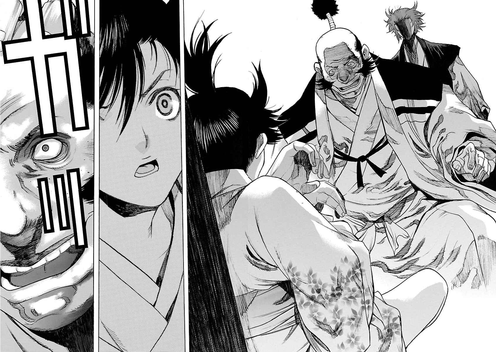 Page 31 Chapter 10 The Legend of Dororo and Hyakkimaru
