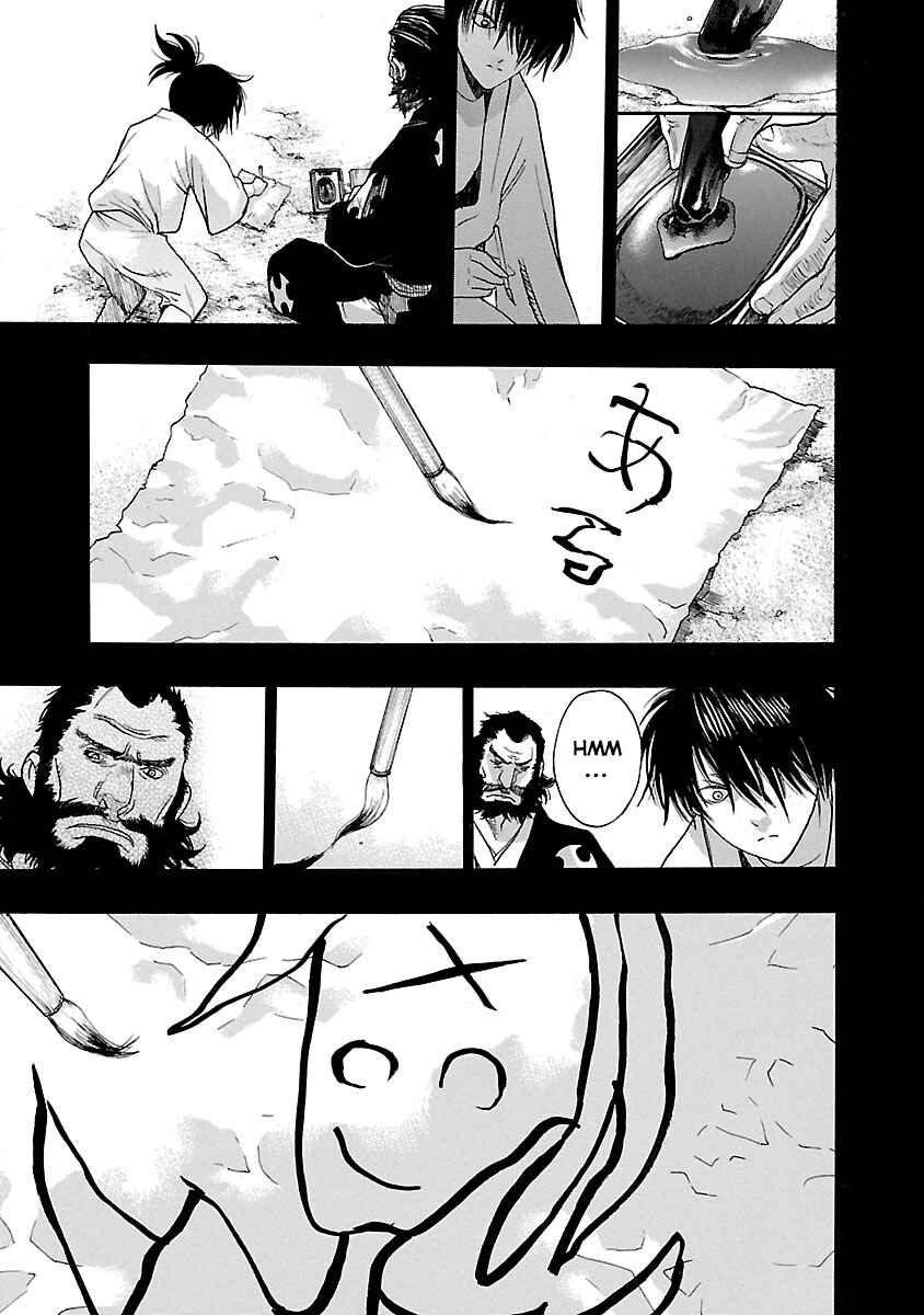 Page 14 Chapter 8 The Legend of Dororo and Hyakkimaru