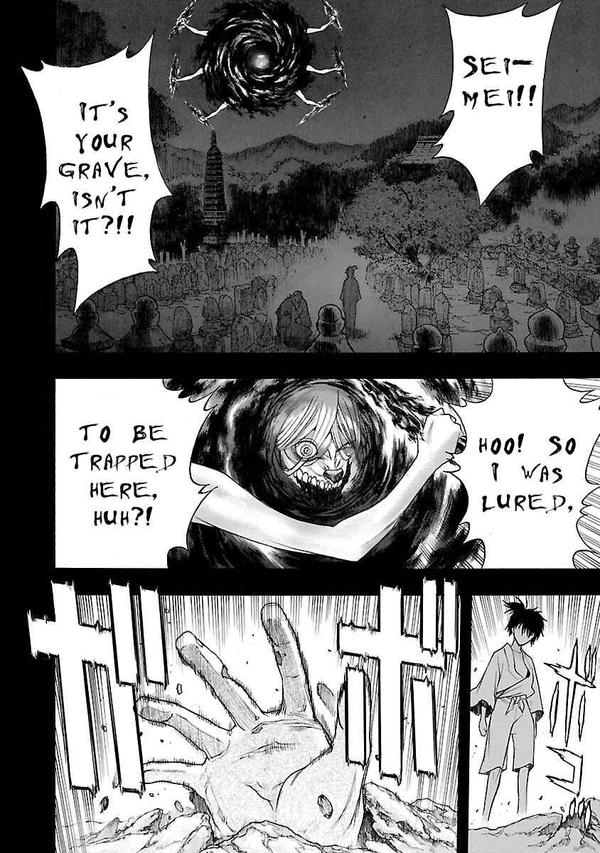 Page 22 Chapter 8 The Legend of Dororo and Hyakkimaru