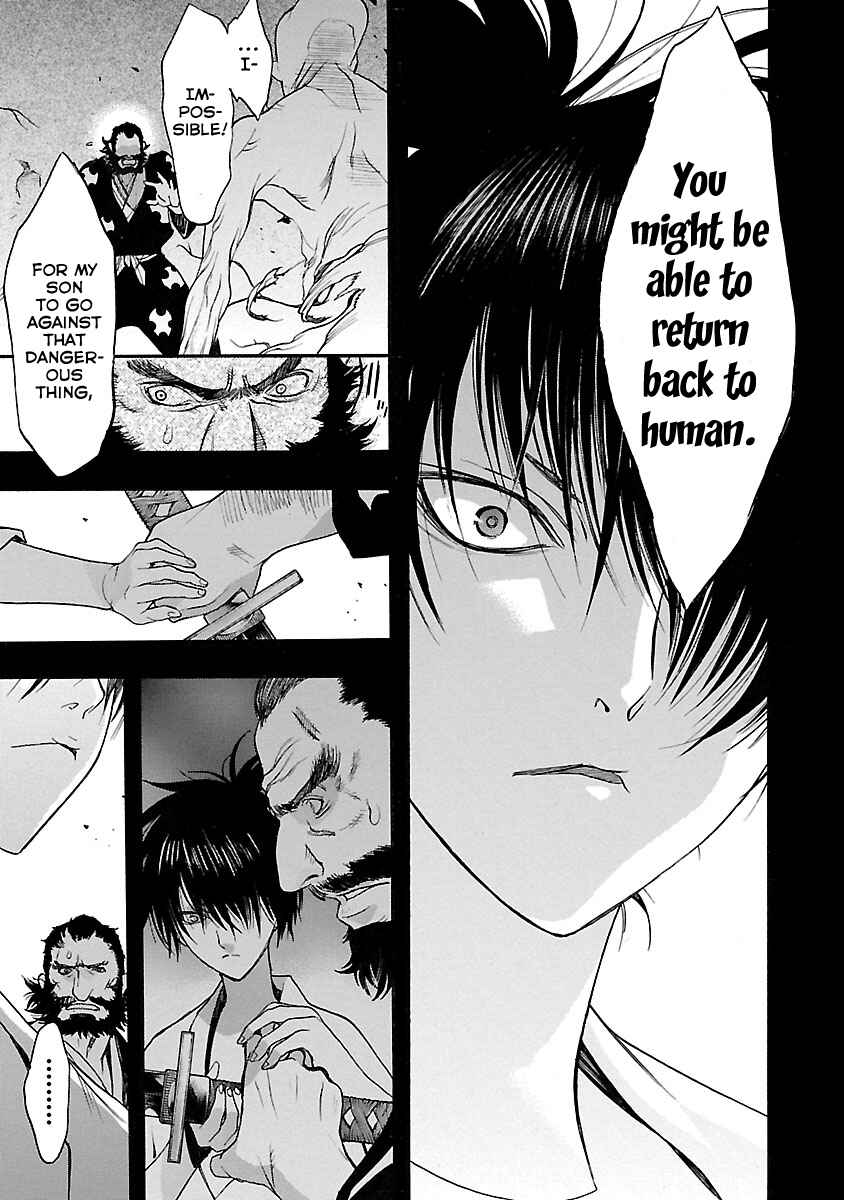 Page 25 Chapter 8 The Legend of Dororo and Hyakkimaru