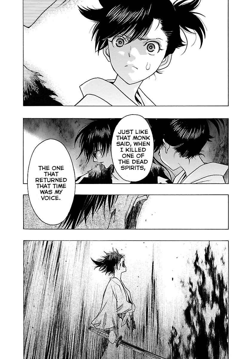 Page 27 Chapter 8 The Legend of Dororo and Hyakkimaru