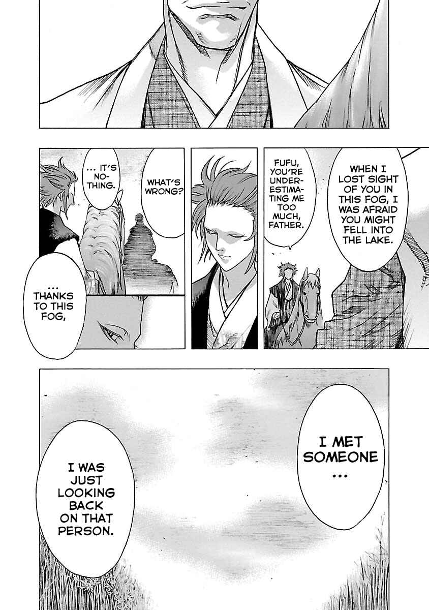 Page 16 Chapter 6 The Legend of Dororo and Hyakkimaru