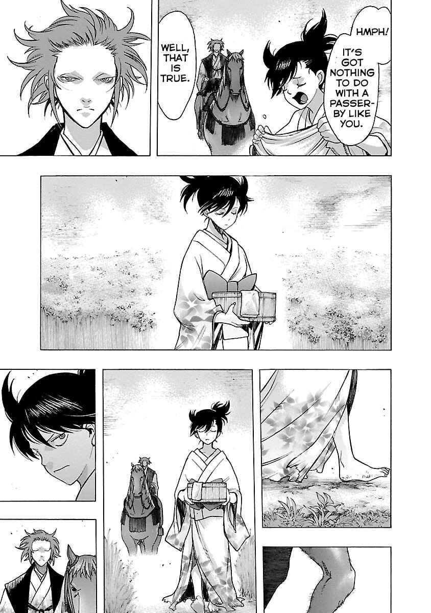 Page 7 Chapter 6 The Legend of Dororo and Hyakkimaru