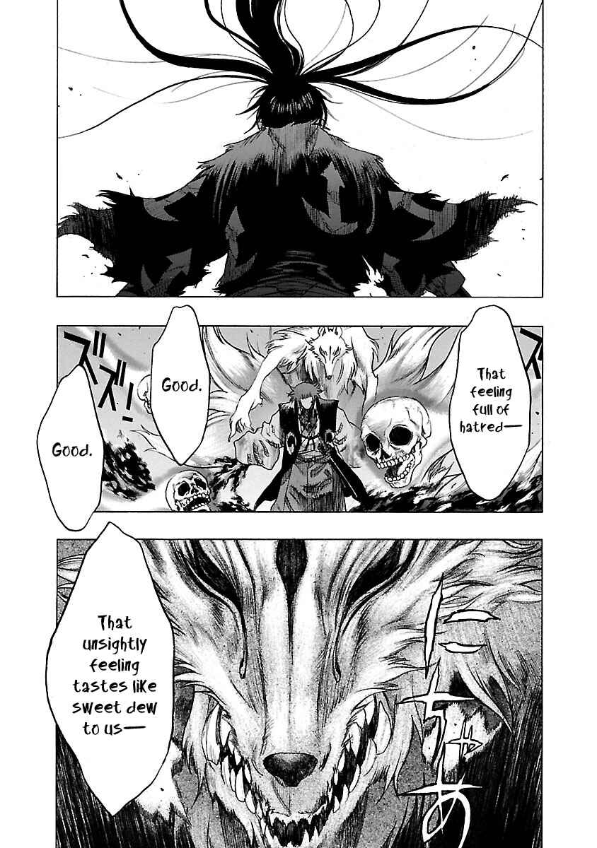 Page 11 Chapter 14 The Legend of Dororo and Hyakkimaru