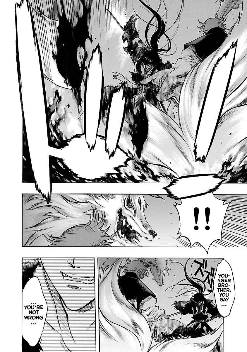 Page 12 Chapter 14 The Legend of Dororo and Hyakkimaru