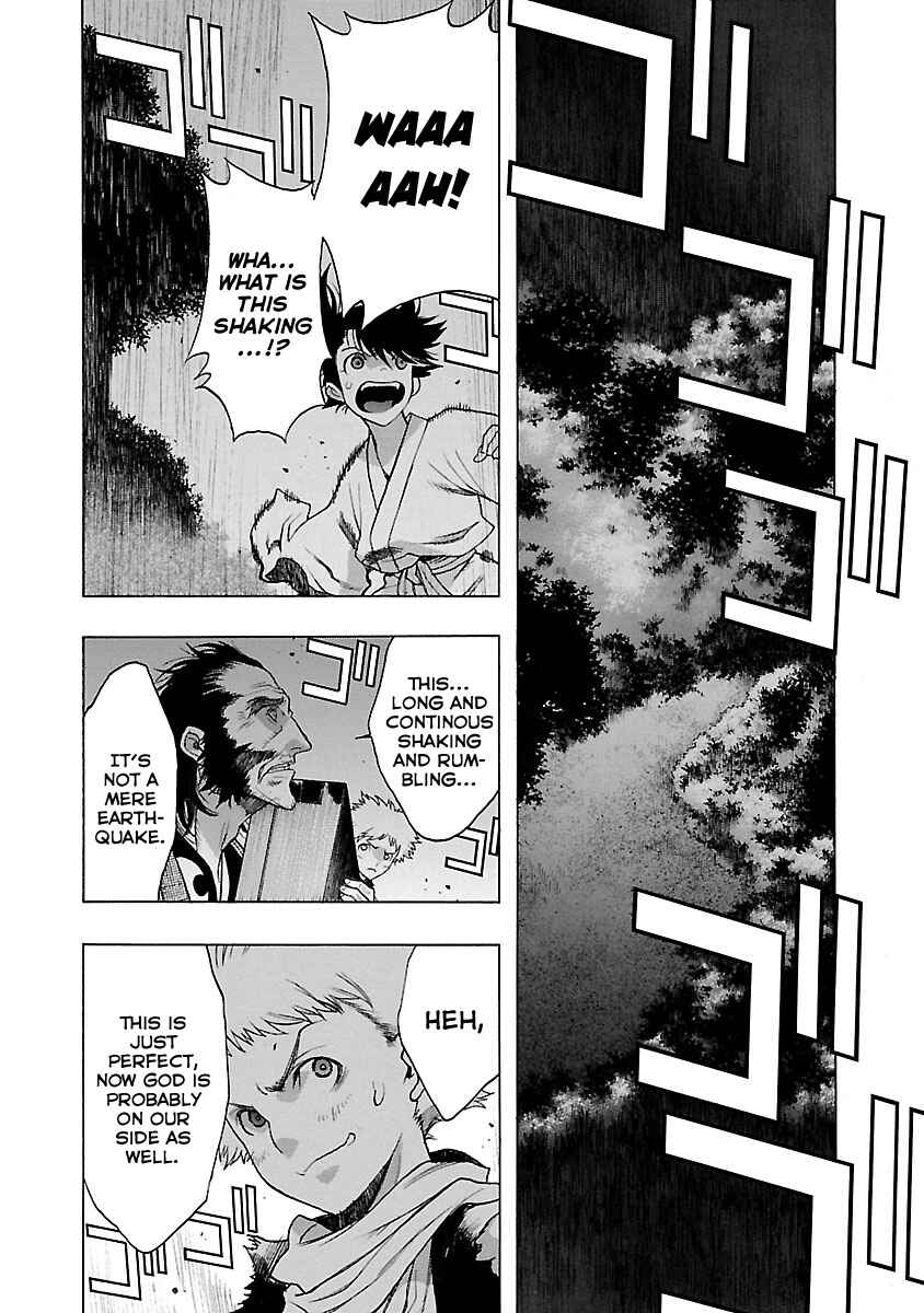 Page 16 Chapter 14 The Legend of Dororo and Hyakkimaru