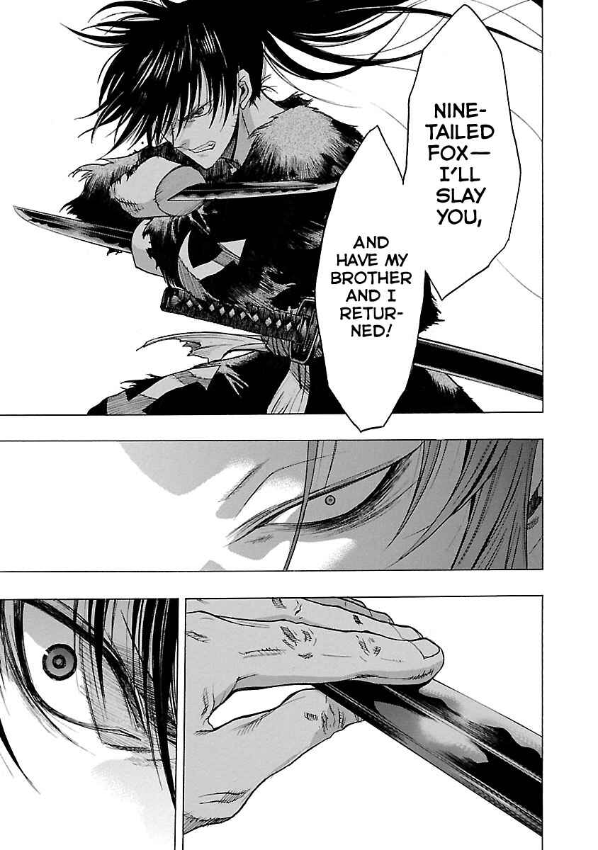 Page 23 Chapter 14 The Legend of Dororo and Hyakkimaru