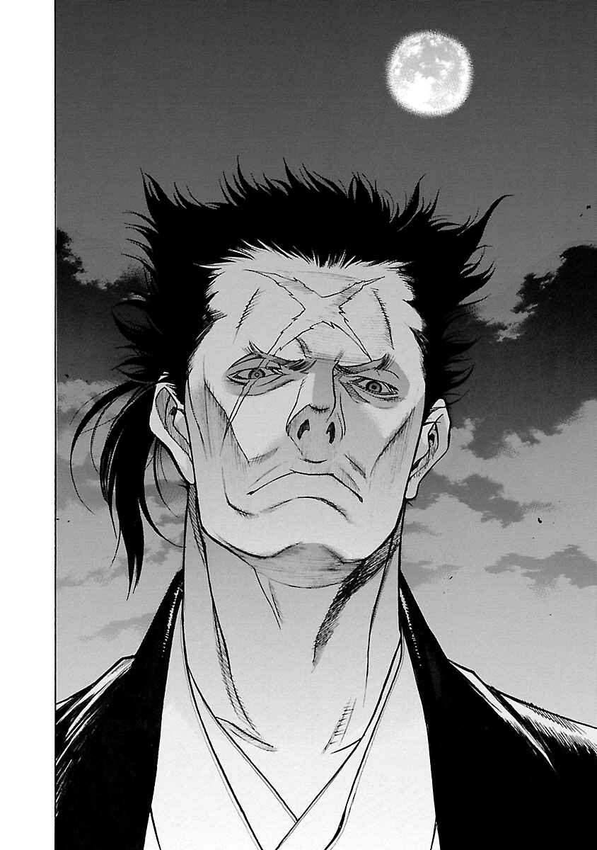 Page 25 Chapter 14 The Legend of Dororo and Hyakkimaru
