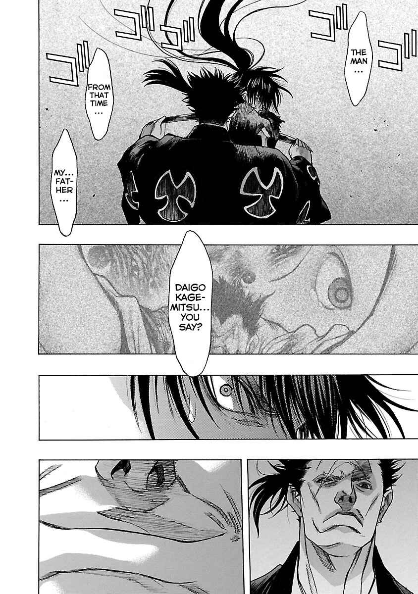 Page 27 Chapter 14 The Legend of Dororo and Hyakkimaru