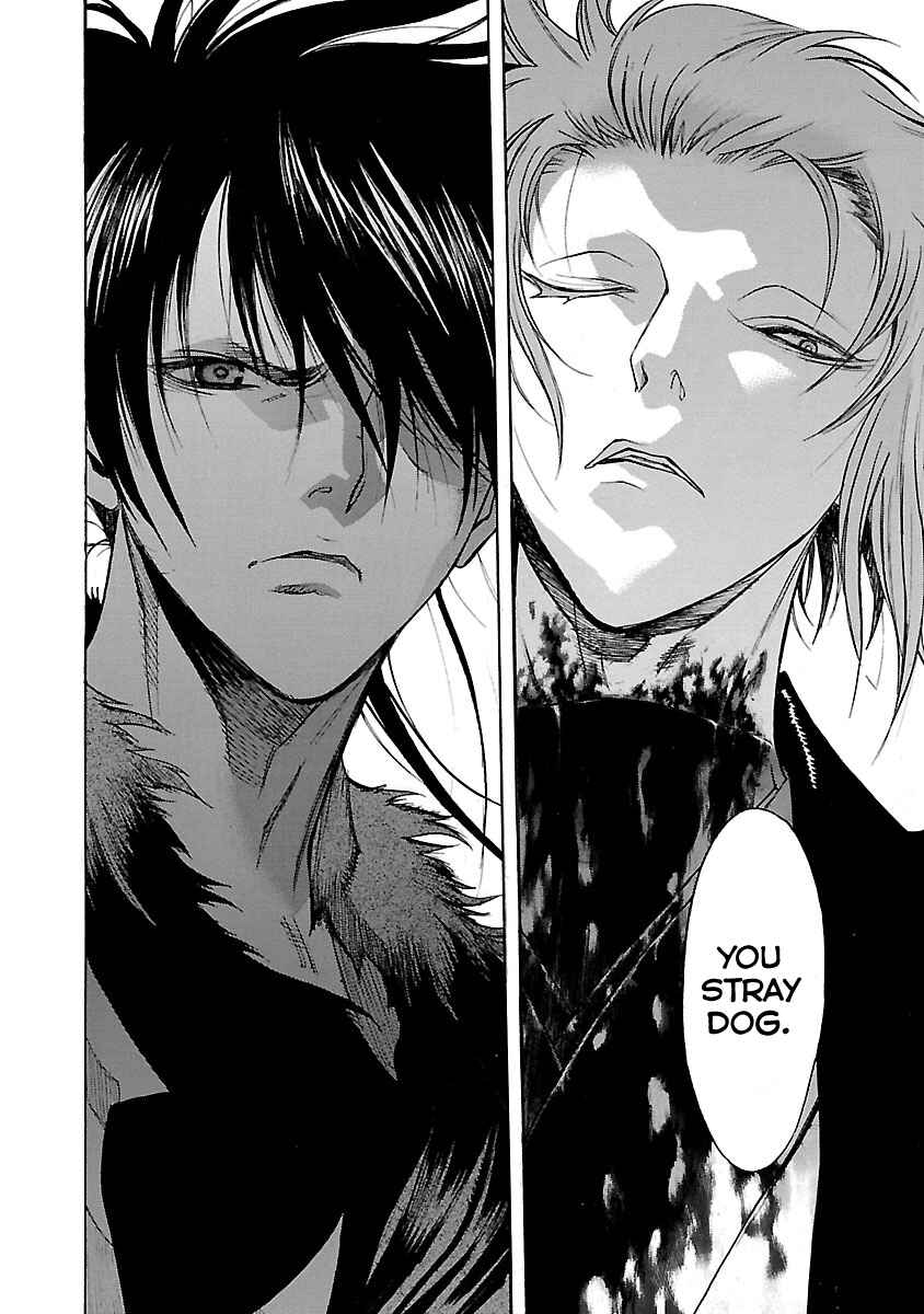 Page 33 Chapter 14 The Legend of Dororo and Hyakkimaru