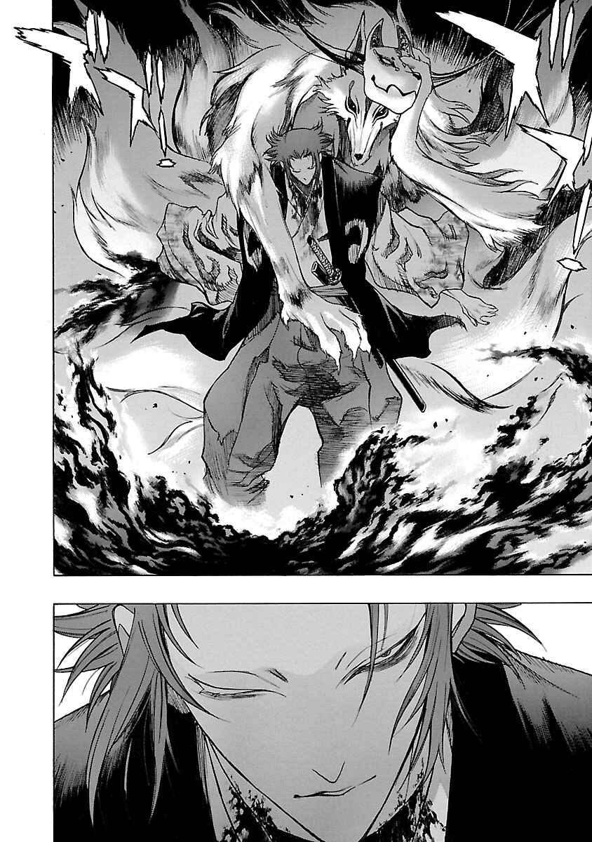 Page 8 Chapter 14 The Legend of Dororo and Hyakkimaru