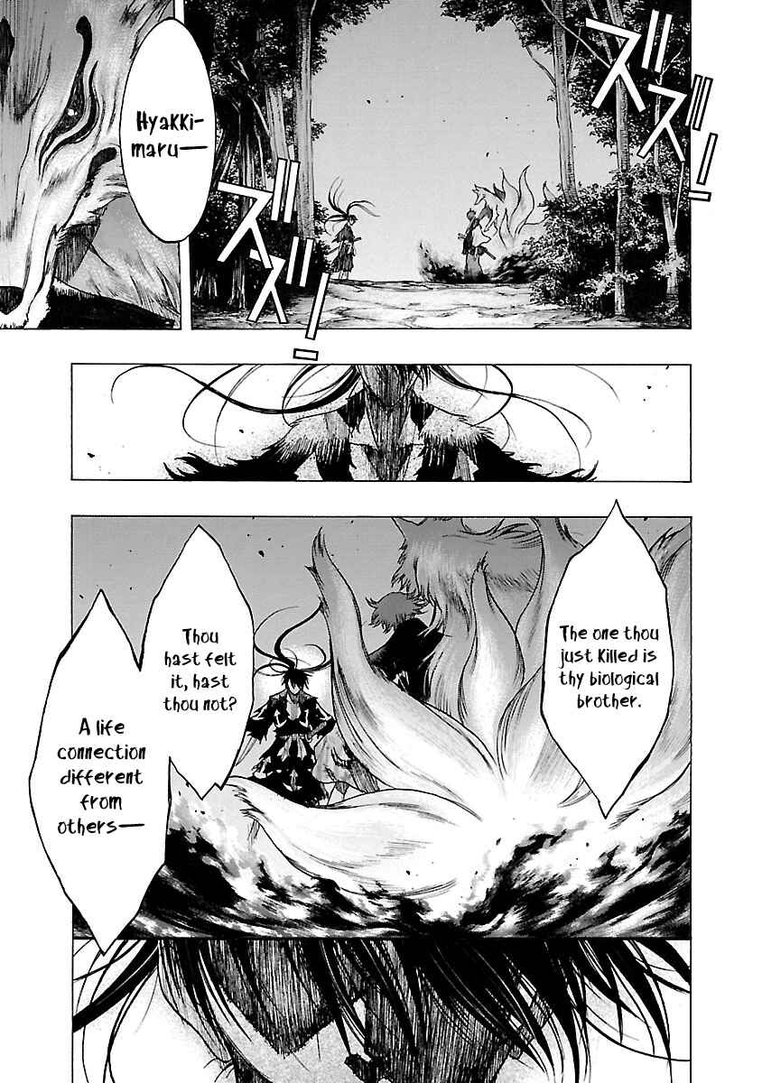 Page 9 Chapter 14 The Legend of Dororo and Hyakkimaru