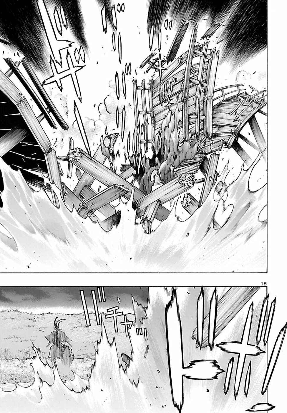 Page 16 Chapter 2 The Legend of Dororo and Hyakkimaru