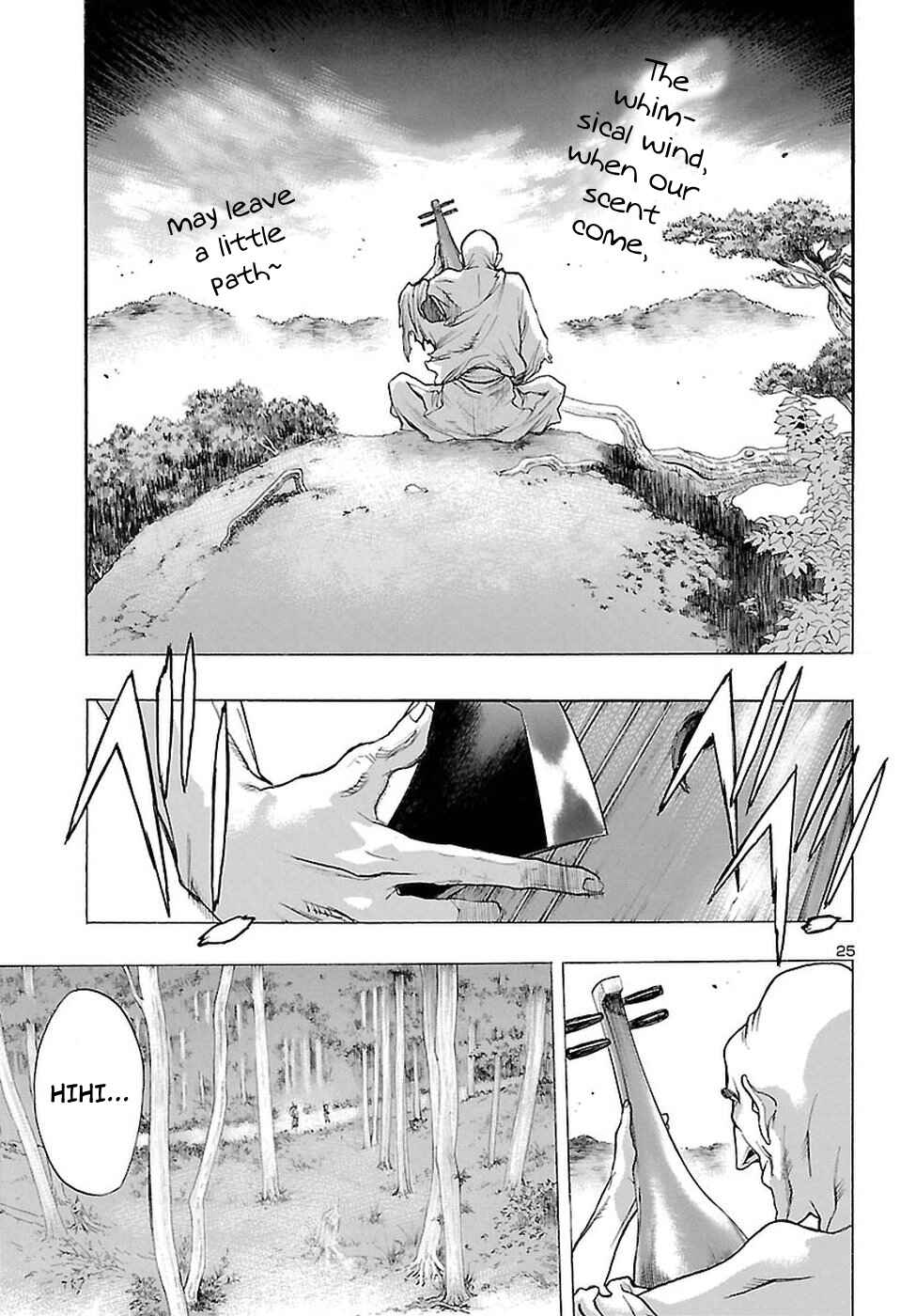 Page 26 Chapter 2 The Legend of Dororo and Hyakkimaru