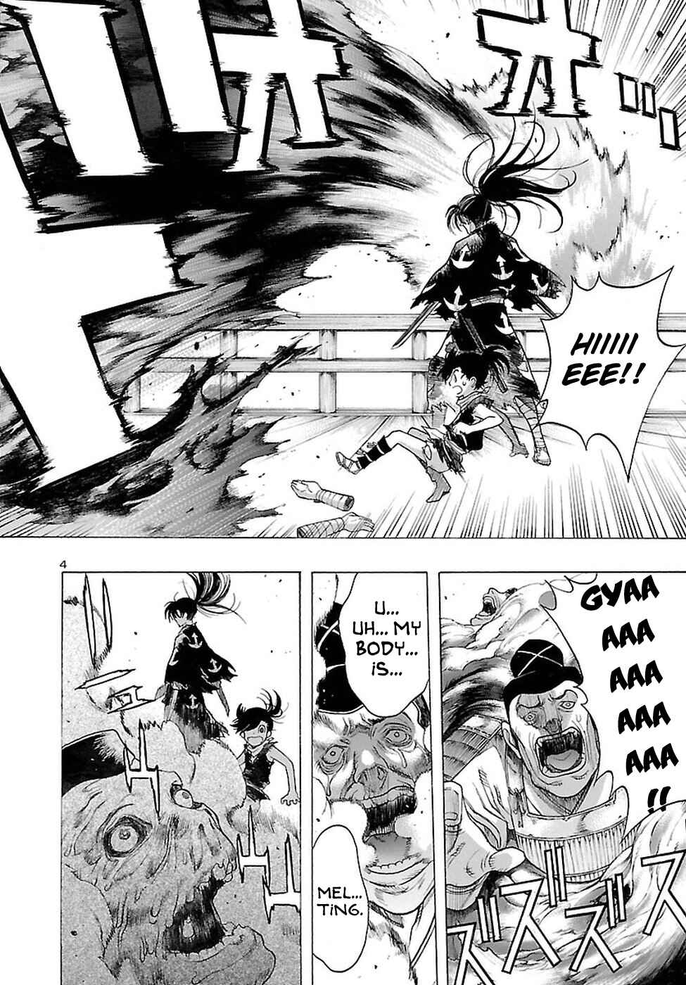 Page 5 Chapter 2 The Legend of Dororo and Hyakkimaru
