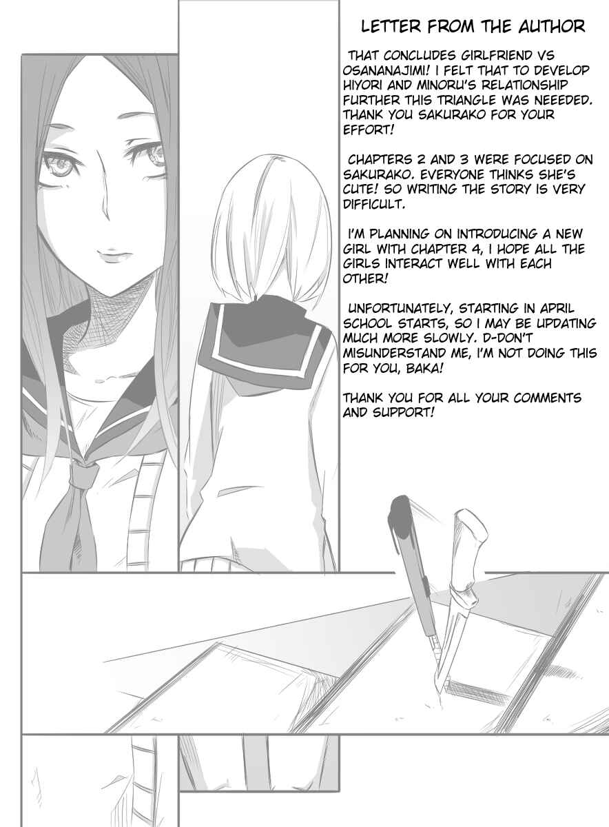 Page 15 Chapter 3 Crazy for You