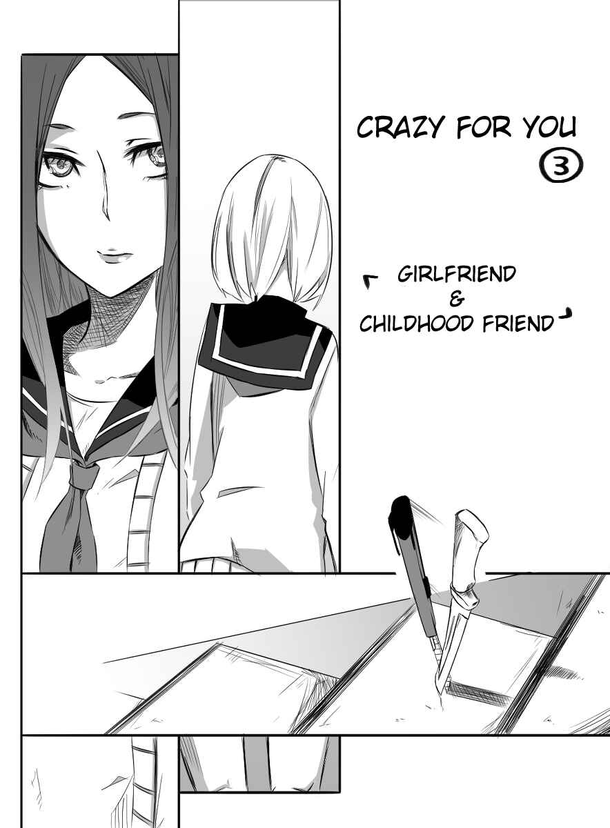 Page 2 Chapter 3 Crazy for You