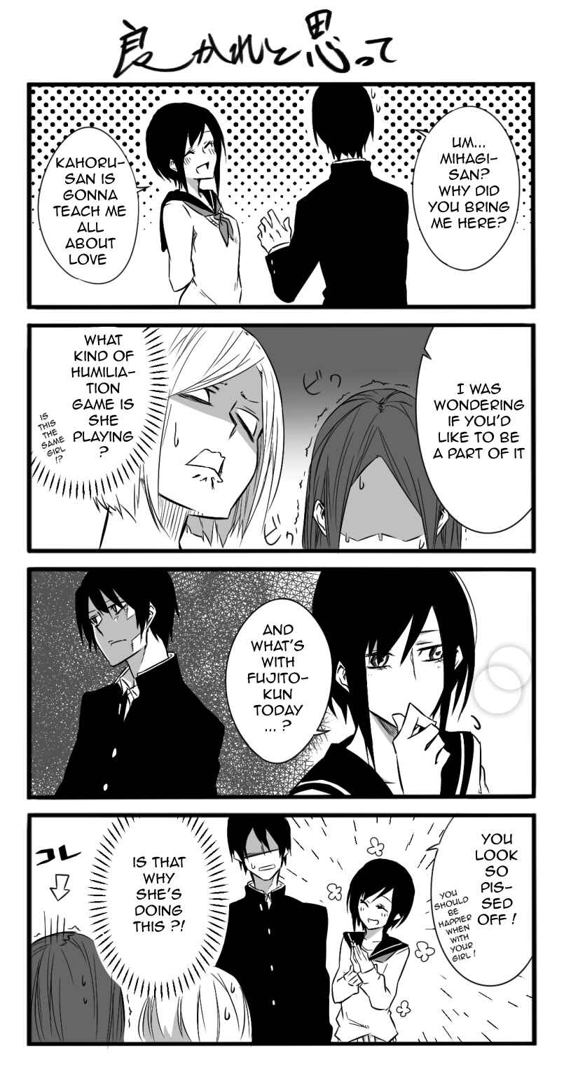 Page 10 Chapter 4 Crazy for You