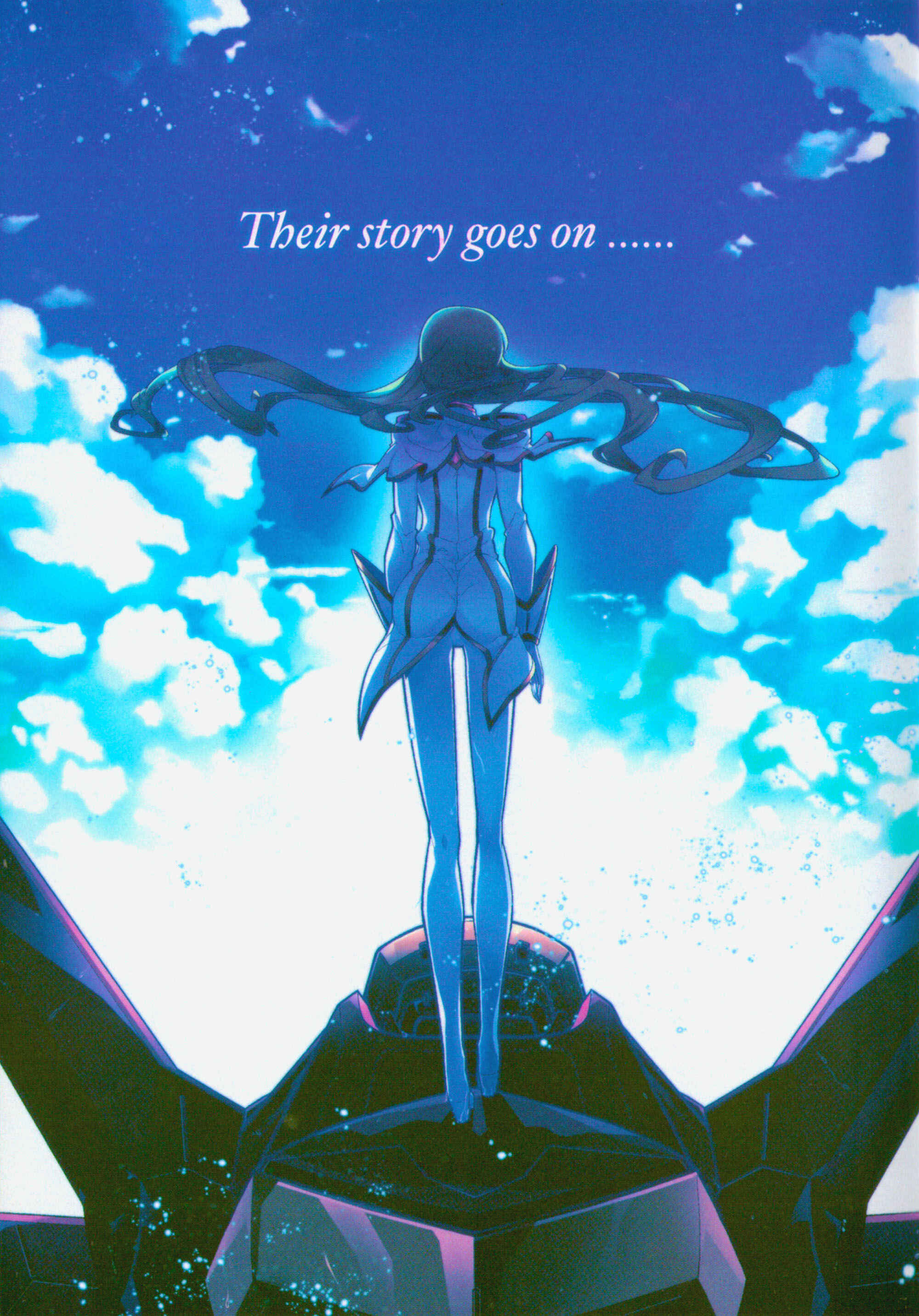Page 18 Chapter Unknown_f626 Code Geass: I Am the Garden of Reminiscence