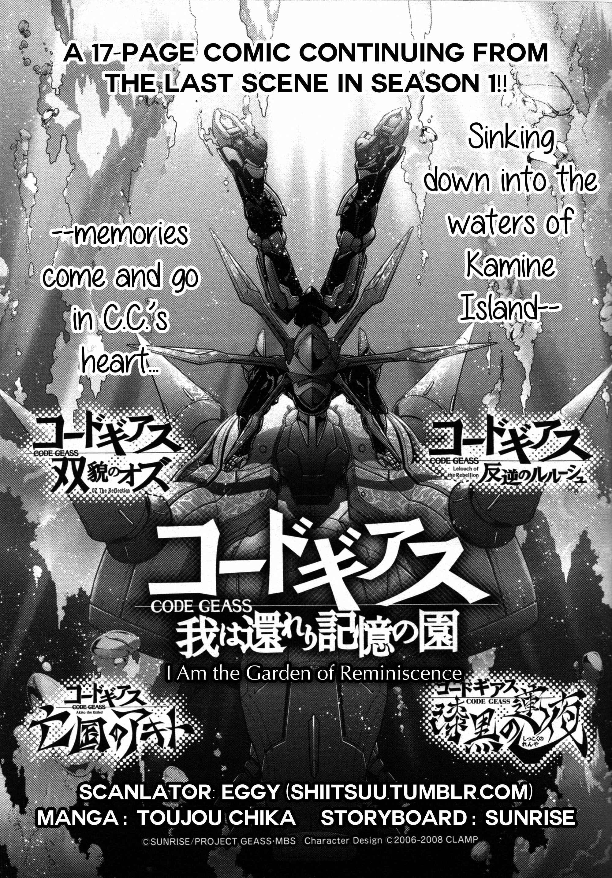 Page 2 Chapter Unknown_f626 Code Geass: I Am the Garden of Reminiscence