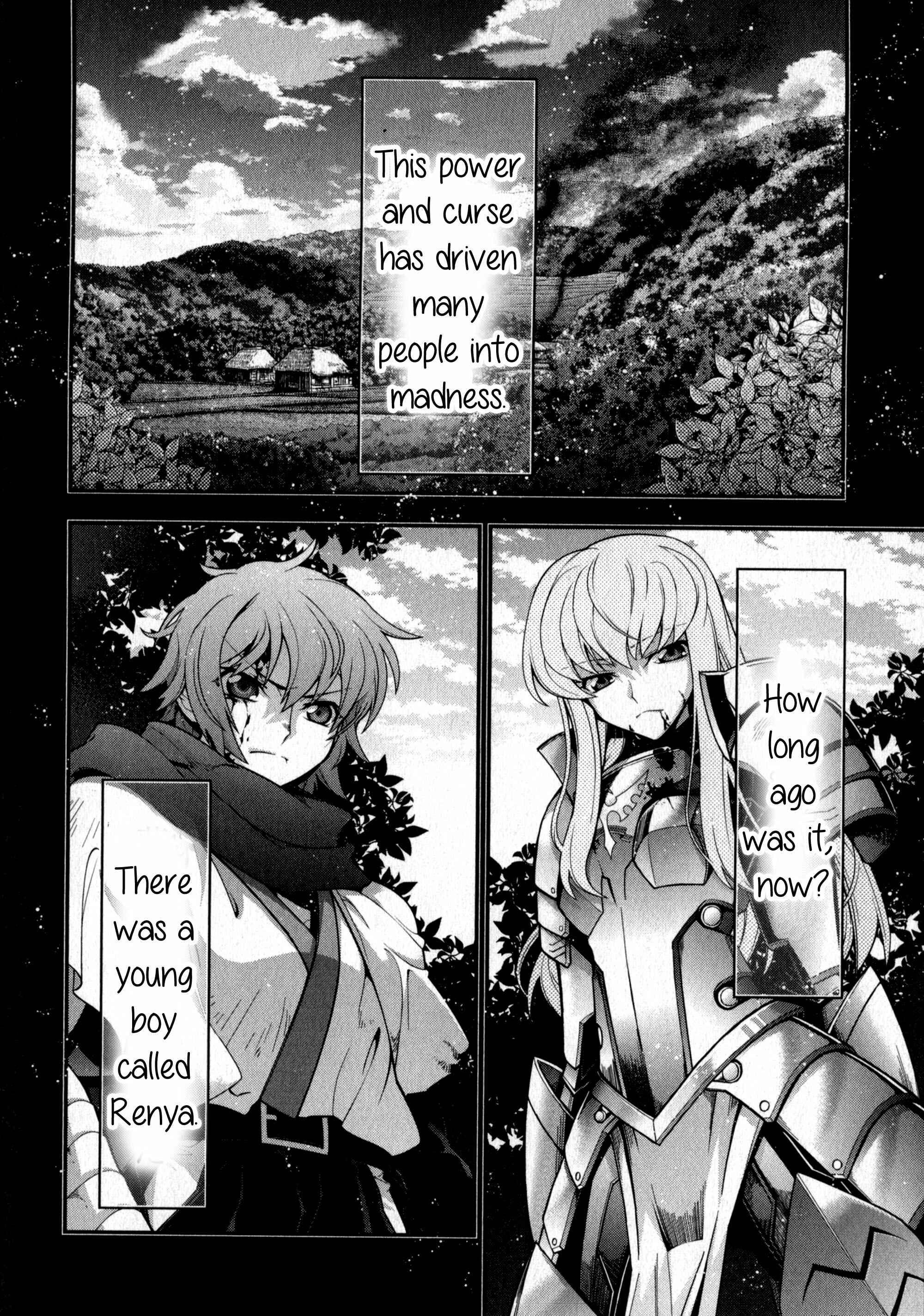 Page 7 Chapter Unknown_f626 Code Geass: I Am the Garden of Reminiscence