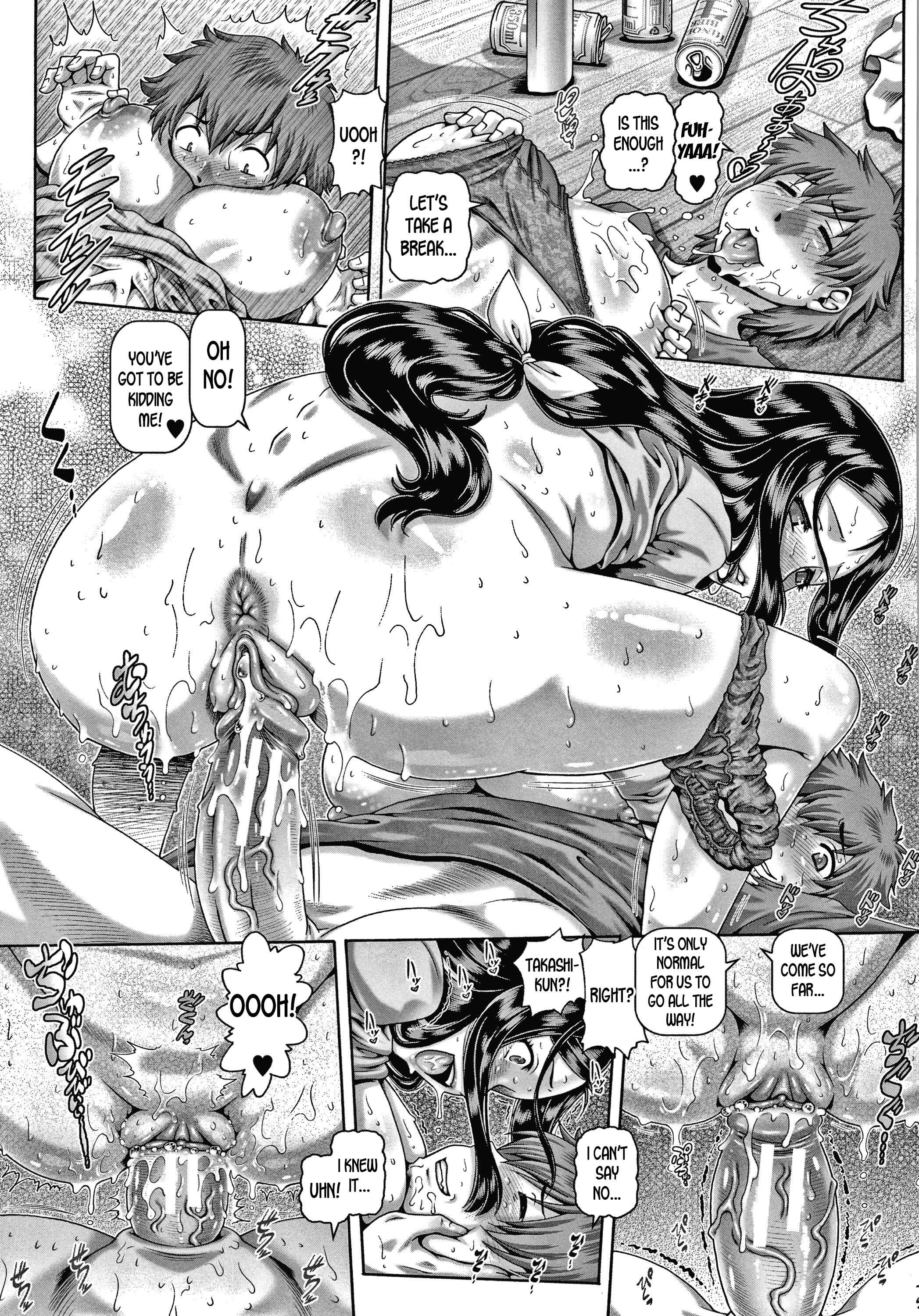 Page 17 Chapter 3 Bitch na Inane-samaa