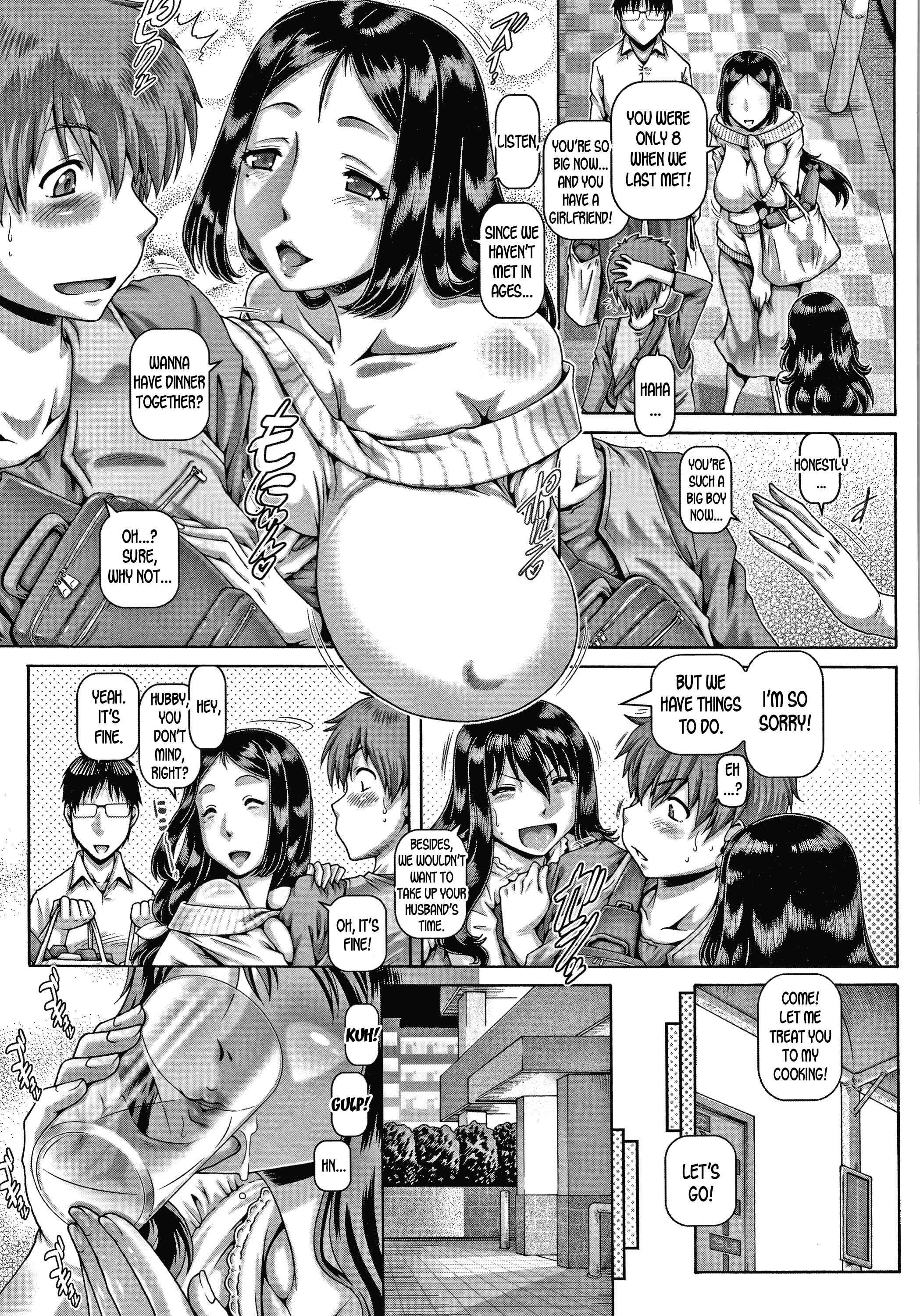 Page 7 Chapter 3 Bitch na Inane-samaa