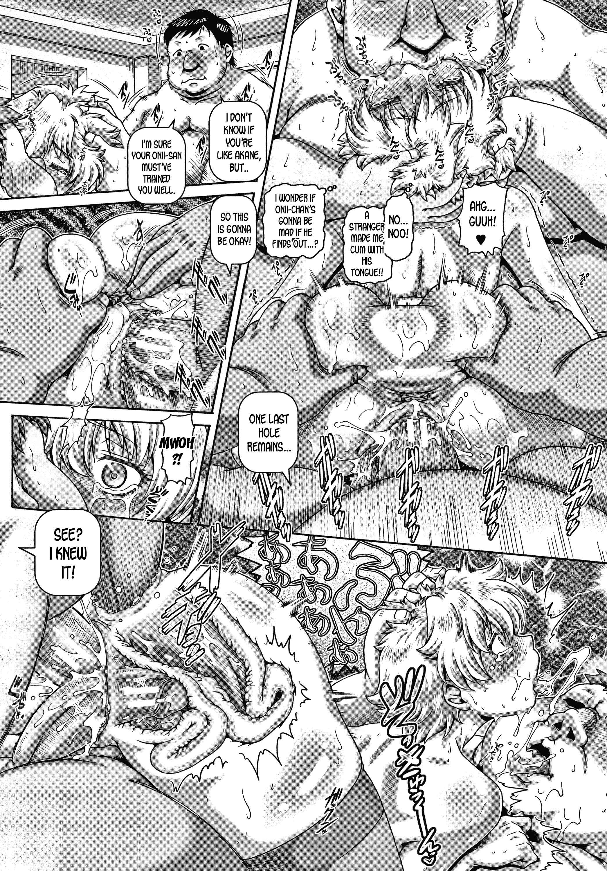 Page 28 Chapter 7 Bitch na Inane-samaa