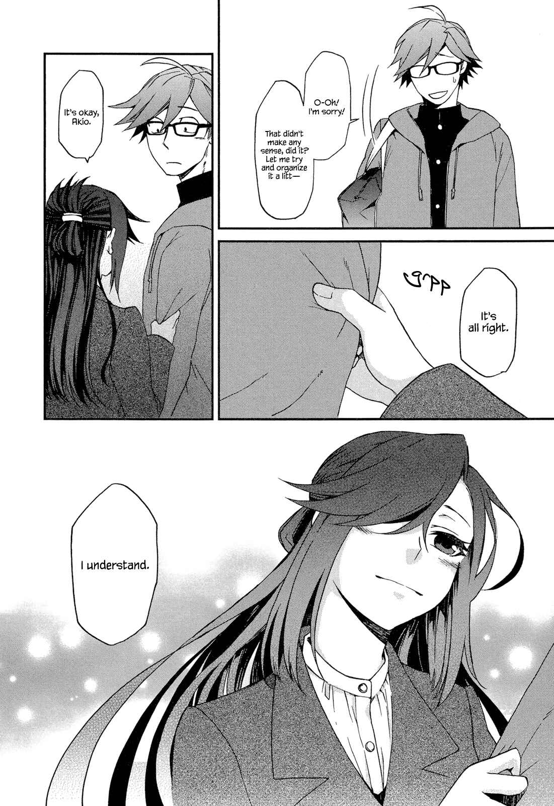 Page 16 Chapter 4 Futari no Renai Shoka