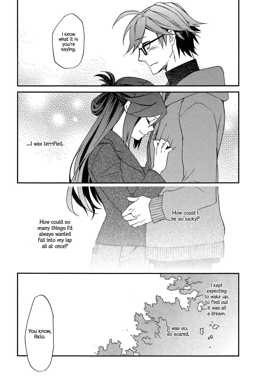 Page 17 Chapter 4 Futari no Renai Shoka