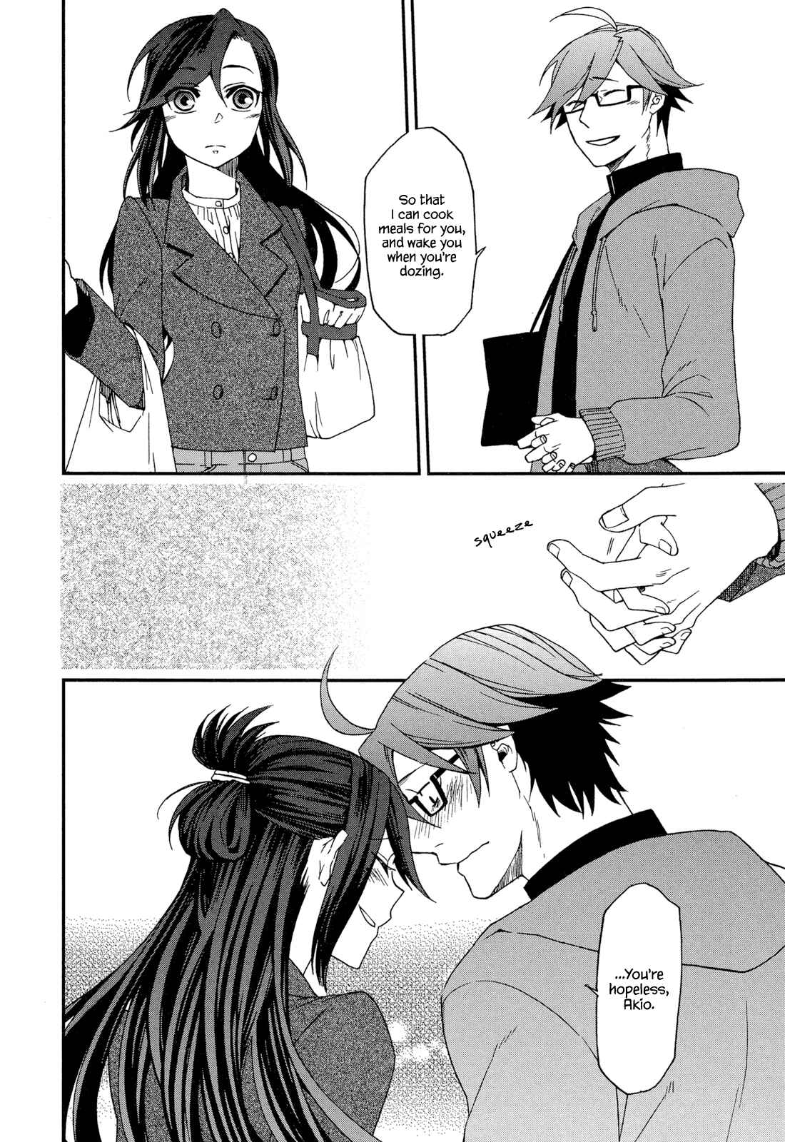 Page 20 Chapter 4 Futari no Renai Shoka