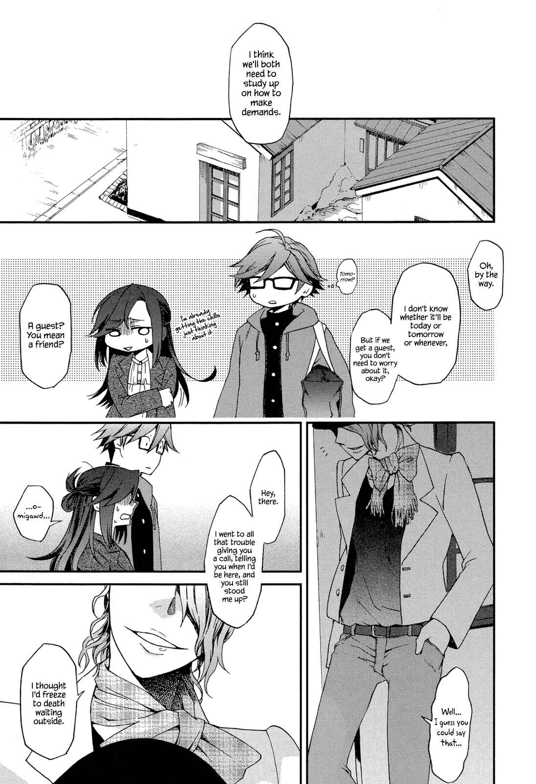 Page 21 Chapter 4 Futari no Renai Shoka